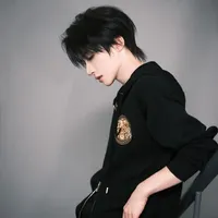 Rin (2021)