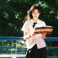 Y/N (yourname)