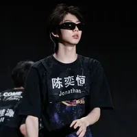 Trần Dịch Hằng- hắn