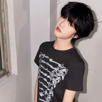 Hàm Thụy