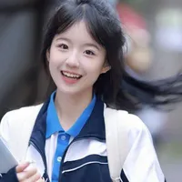 Nguyễn Ngọc Minh Nhã