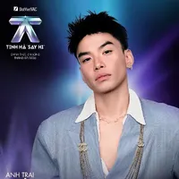 Thể Thiên