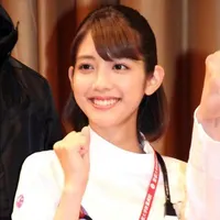 matsuda Ruka (vợ  lijima Hiroki)