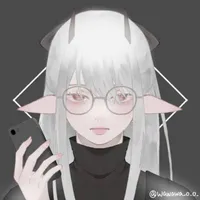 Ukoha Rynna