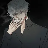 Kurokawa izana 
