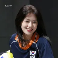 An Yujin