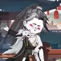 Nguyên