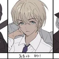 Rei Furuya