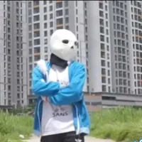 sans trắng