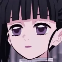 kanao