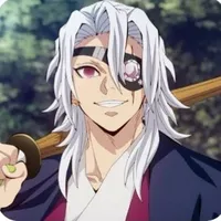 uzui