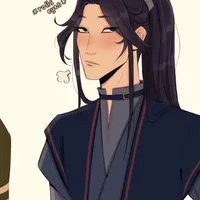 Mộ Tình