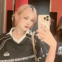 miraly