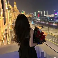 Yến Ngọc Nhi
