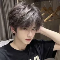 Hải Đường