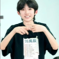 Lưu Vũ Thần-LiuYuChen