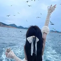 Giang Nguyệt Như