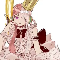 Uta