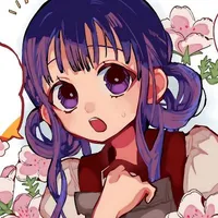 Akane Aika