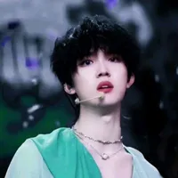 Tô Tân Hạo _ Em