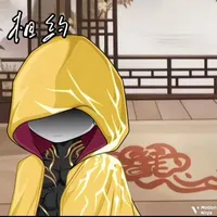 hoàng bào