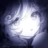 ryno ami