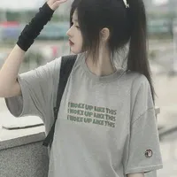 Trần Minh Trâm - Mina
