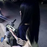 Trần Thùy An (gấu)