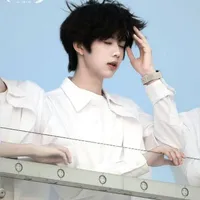 Trần Dịch Hằng