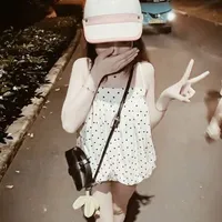 Trương Huỳnh Bảo Quỳnh