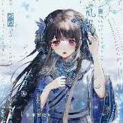 tg and chủ hệ thống