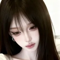 Uyển Nhi