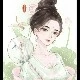 Lưu Ngọc Nhã