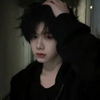 Trần Dịch Hằng