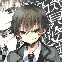 Yuma Isogai