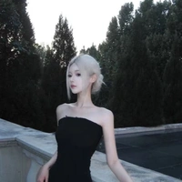 Thảo Trang