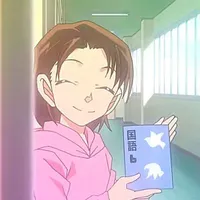 Akemi Miyano