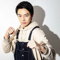 Akuse Jou