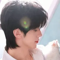 Tả Hàng/em/