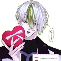 Eita Otoya