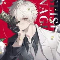 Nagi Seishiro