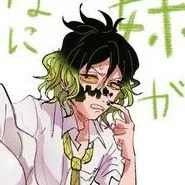 gyutaro