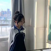 Võ Ngọc Ánh Như