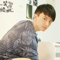 Vu Bán San