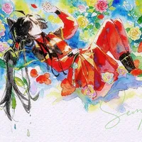 Diệp Kiều _ 叶翘
