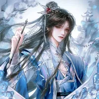 Tư Đình Kha _ 司庭柯