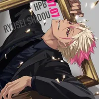 Shidou Ryusei.