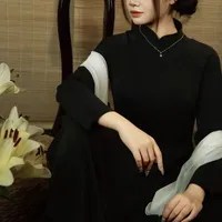 Bà Tư - Mẫn Nhi