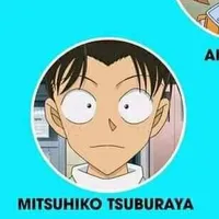 mitsuhiko tsuburaya
