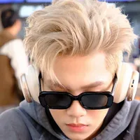 Duy